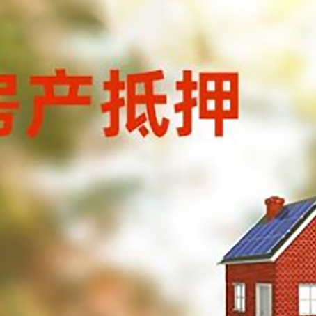 神木贷款中介公司新渝启服有哪些渠道