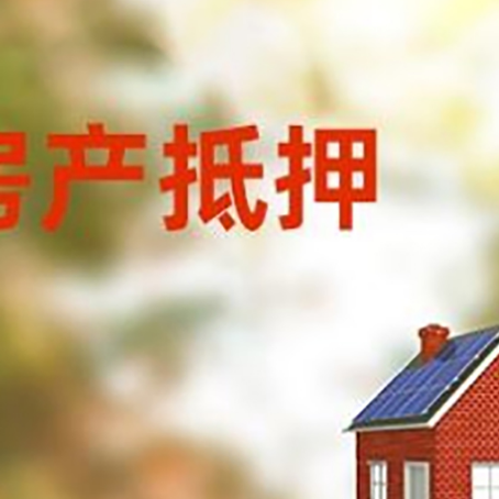 神木个人消费贷款的种类有哪些?