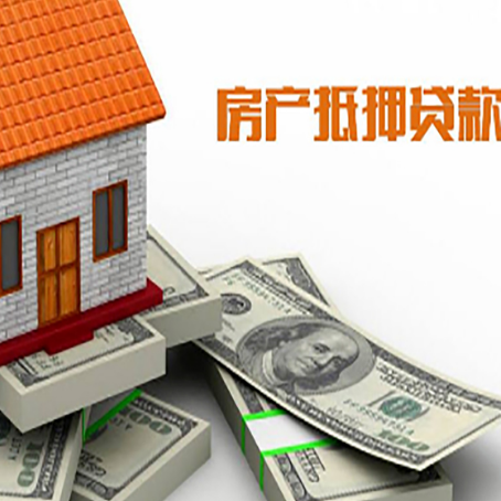 神木贷款助贷公司新渝启服十年老牌