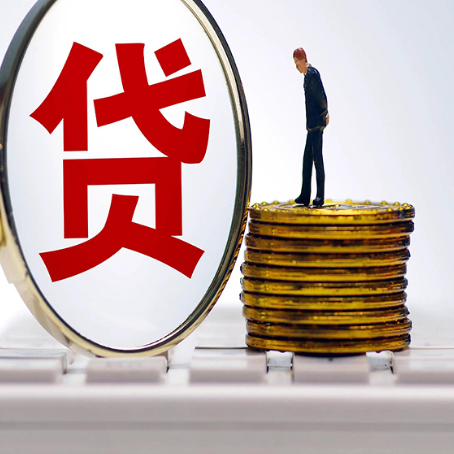 神木房子二次抵押贷款要注意什么问题?