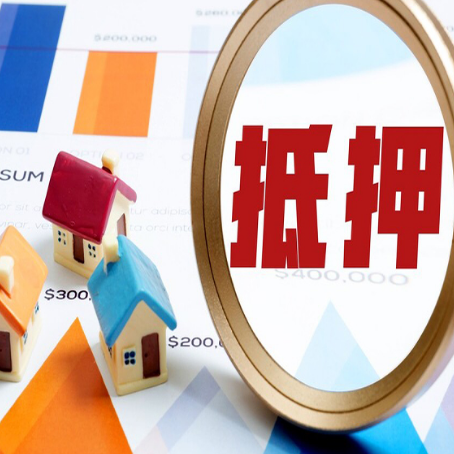 神木车辆抵押贷款需要什么资料和手续